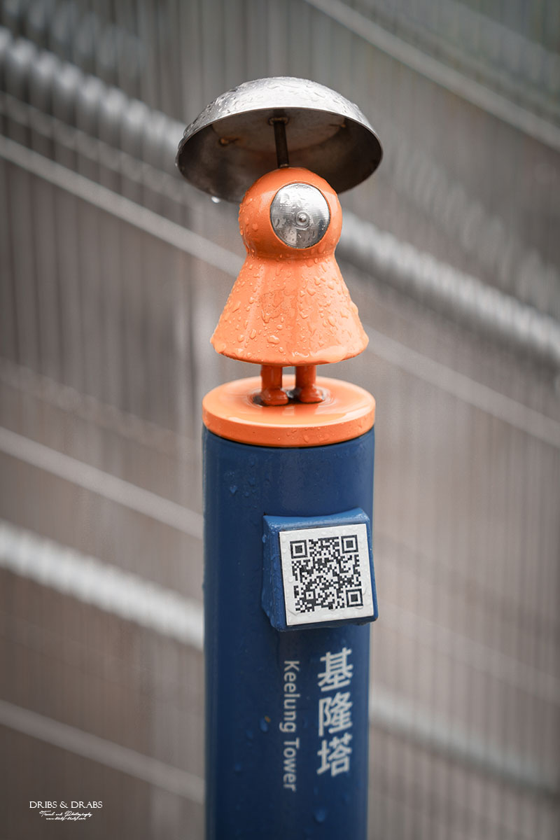 2025基隆一日遊行程|教你搭公車輕鬆玩基隆市區,探索基隆新景點! - 第9張圖