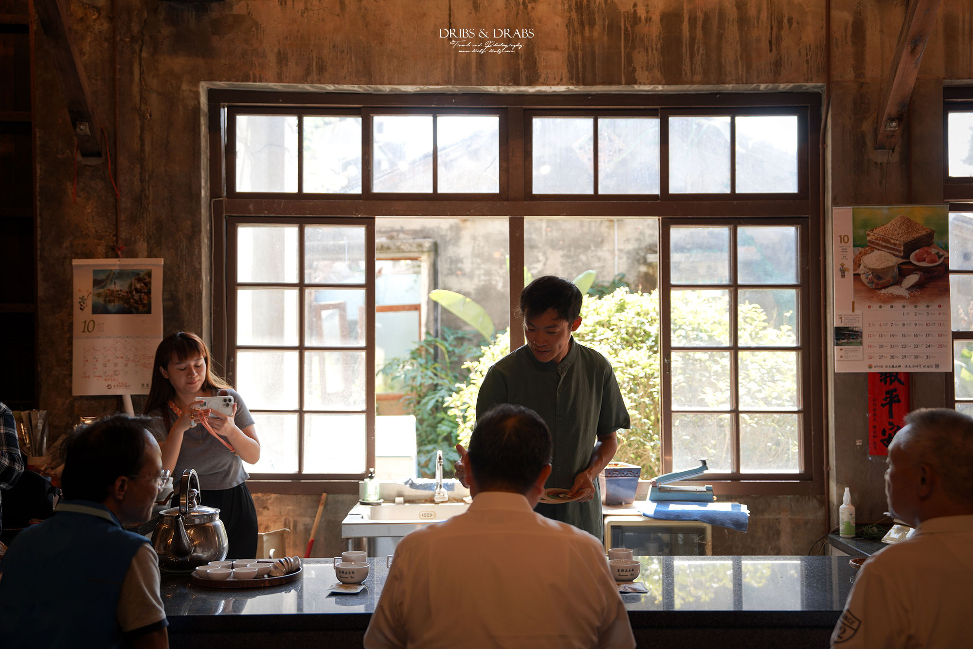 新竹峨眉茶香小旅行|探訪東方美人茶的故鄉, 一場結合茶香、茶染工藝的深度旅行 - 第19張圖