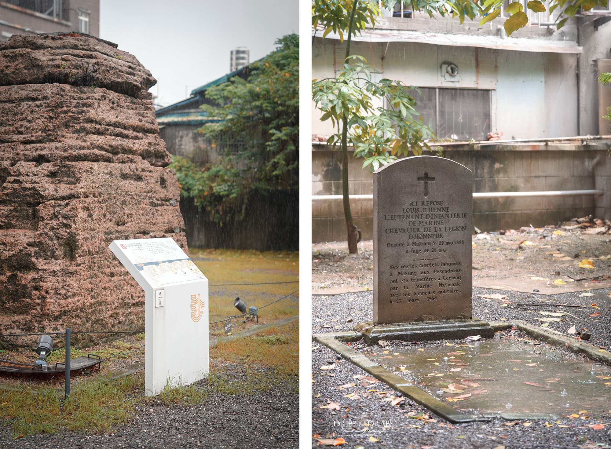 2025基隆一日遊行程|教你搭公車輕鬆玩基隆市區,探索基隆新景點! - 第31張圖