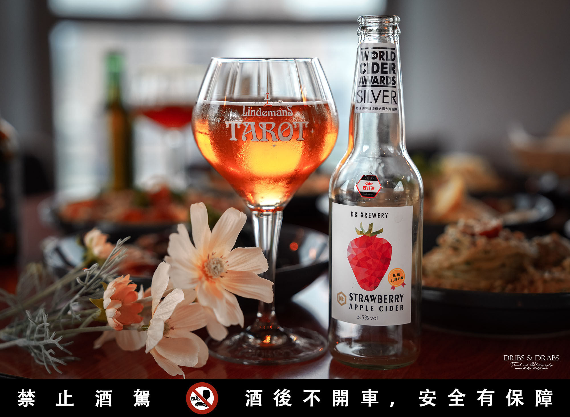 板橋府中ABV閣樓餐酒館|高空景觀餐廳推薦,情侶約會聚餐首選義大利料理 - 第38張圖