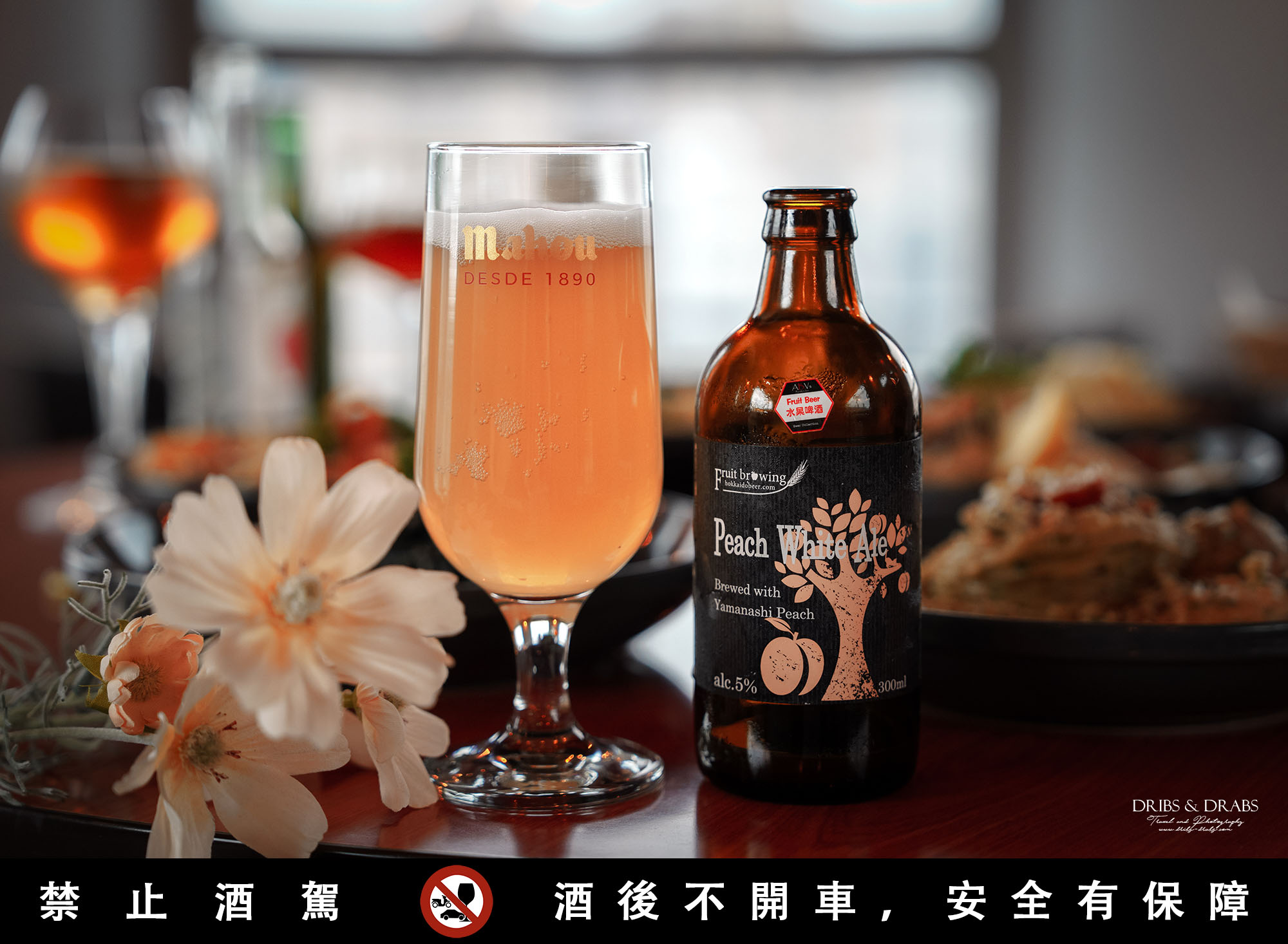 板橋府中ABV閣樓餐酒館|高空景觀餐廳推薦,情侶約會聚餐首選義大利料理 - 第39張圖