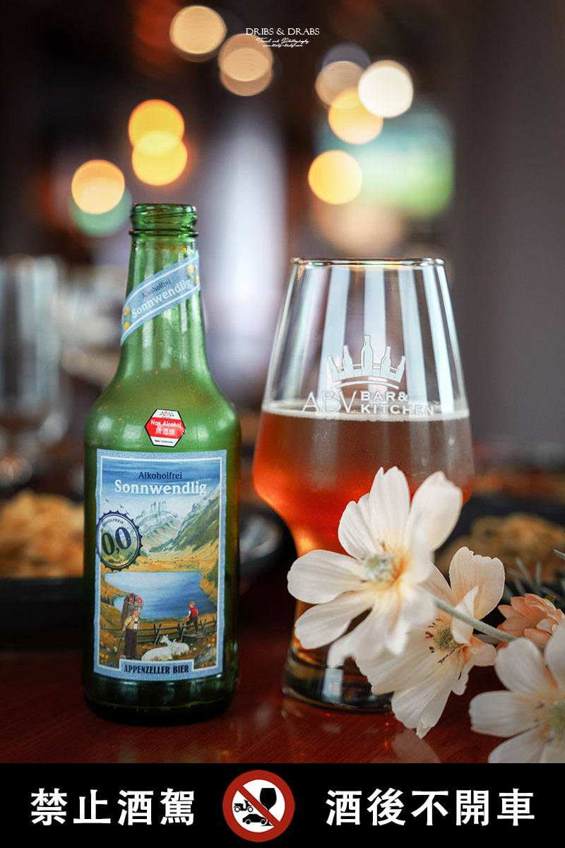 板橋府中ABV閣樓餐酒館|高空景觀餐廳推薦,情侶約會聚餐首選義大利料理 - 第42張圖