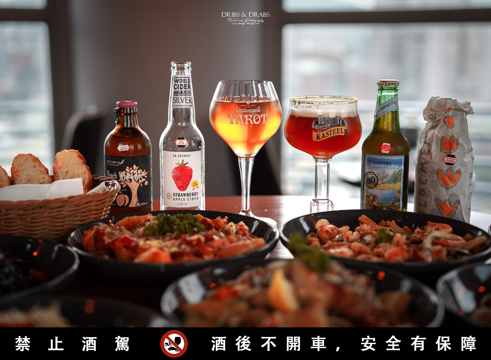 板橋府中ABV閣樓餐酒館|高空景觀餐廳推薦,情侶約會聚餐首選義大利料理 - 第43張圖