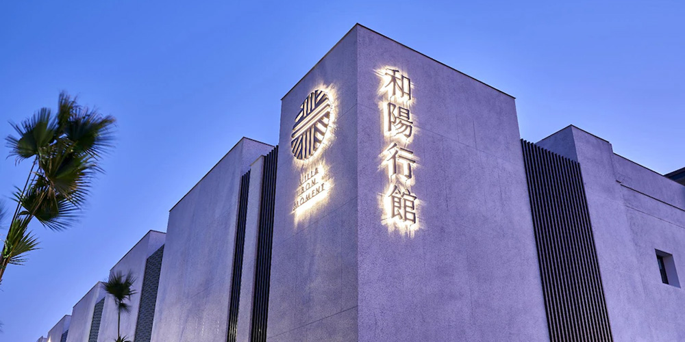 1568033499-4025347580