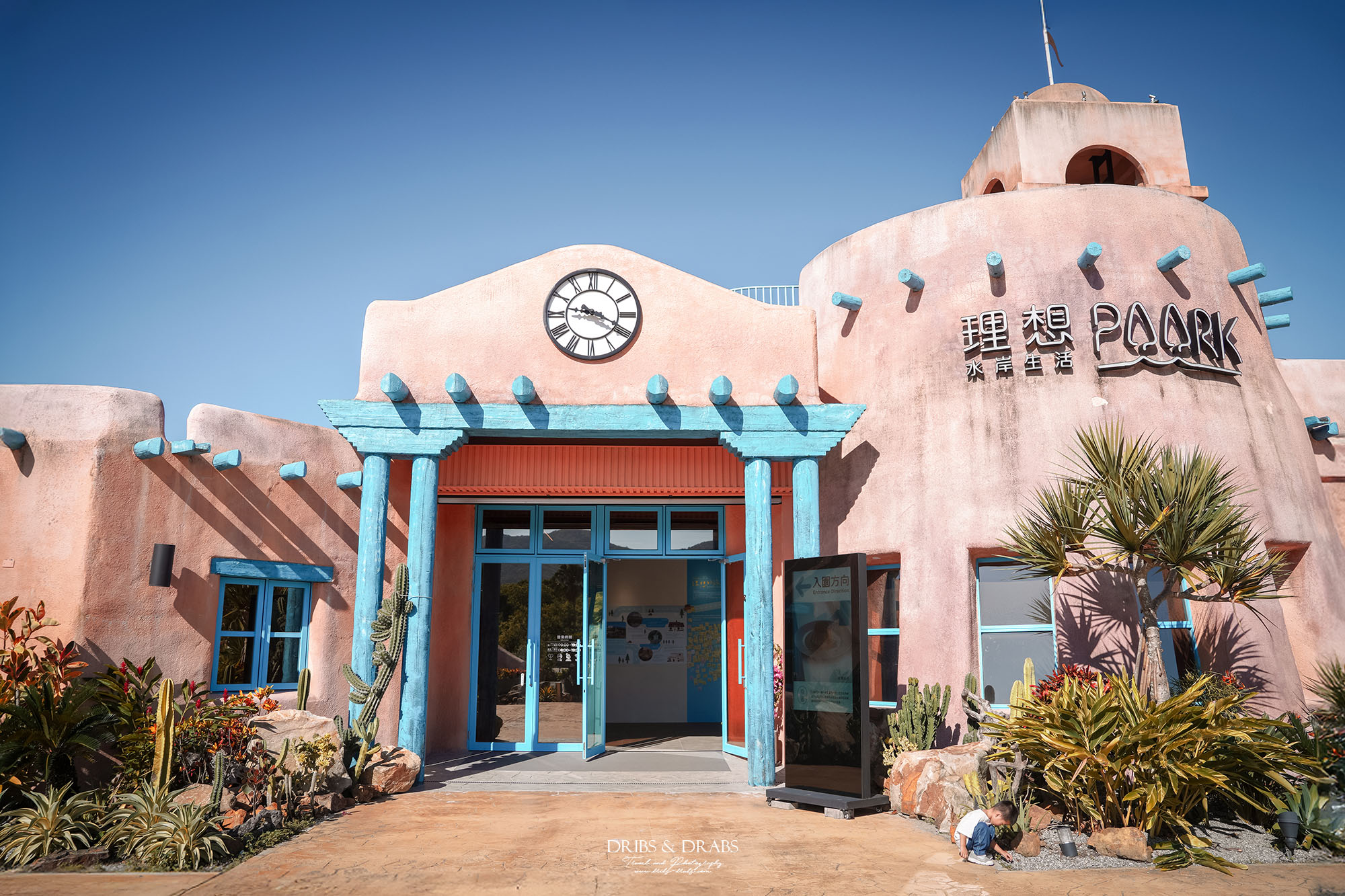 花蓮新景點理想PAARK水岸生活搭船 花蓮新景點理想PAARK水岸生活搭船