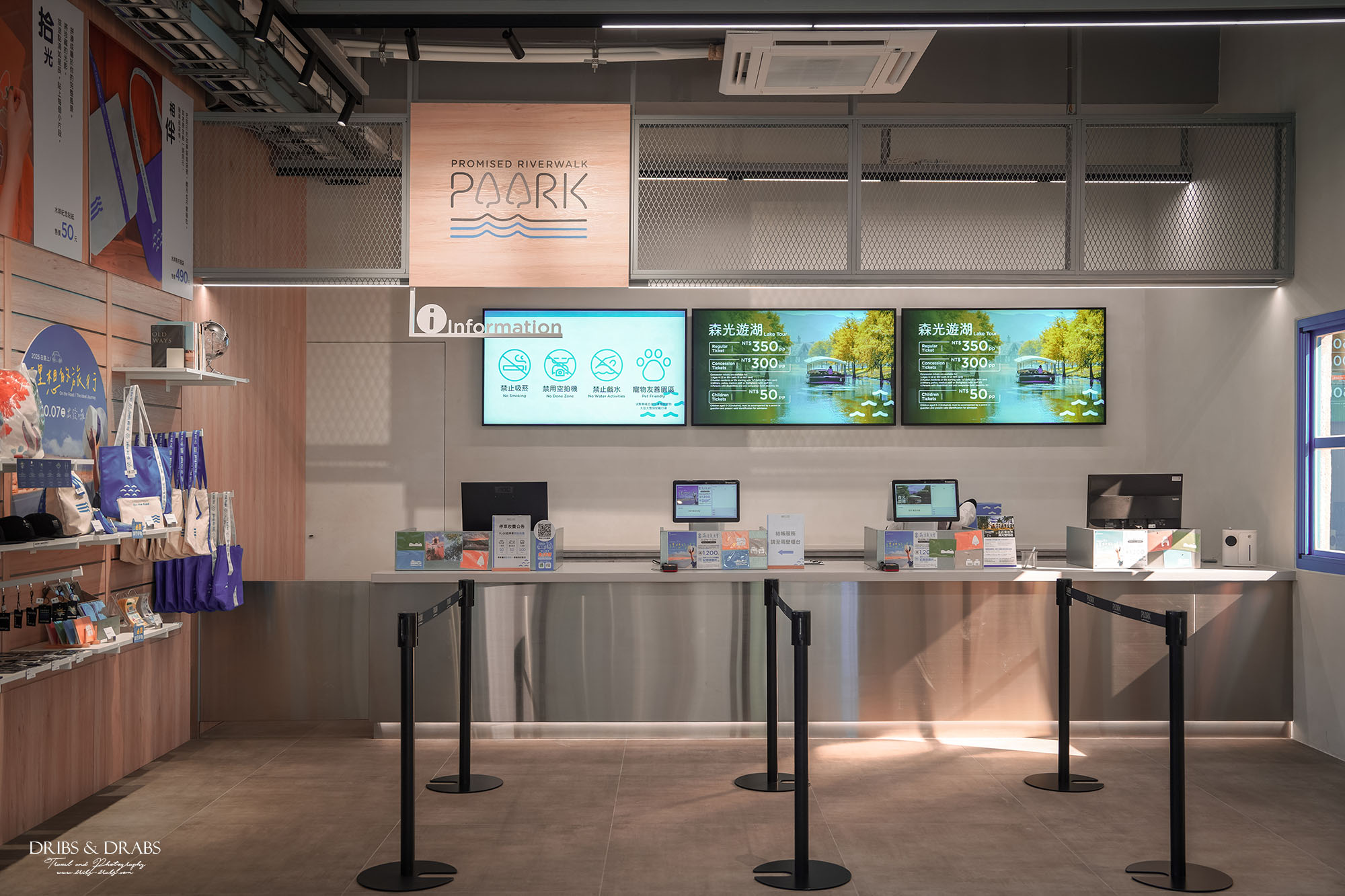 花蓮新景點理想PAARK水岸生活搭船 花蓮新景點理想PAARK水岸生活搭船