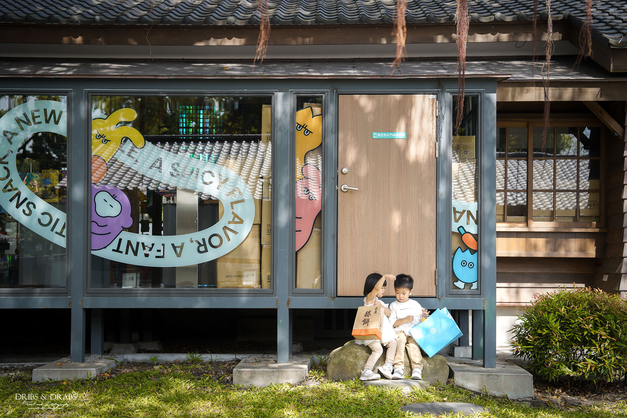 花蓮3天2夜行程|帶你走訪花蓮最新景點, 走入大山大水的療癒國度 - 第67張圖