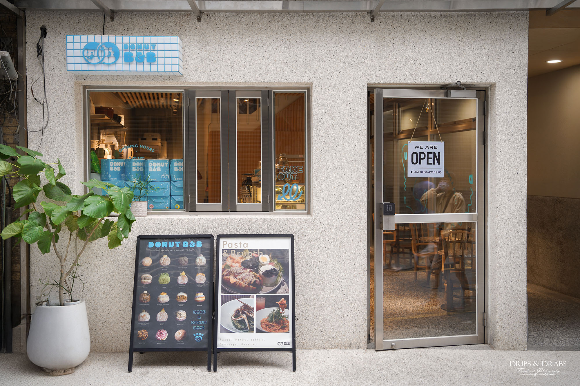 新竹市城隍廟「拿滋咬咬 Donut B&B」超可愛甜甜圈專賣店，新竹市人氣早午餐與咖啡廳推薦