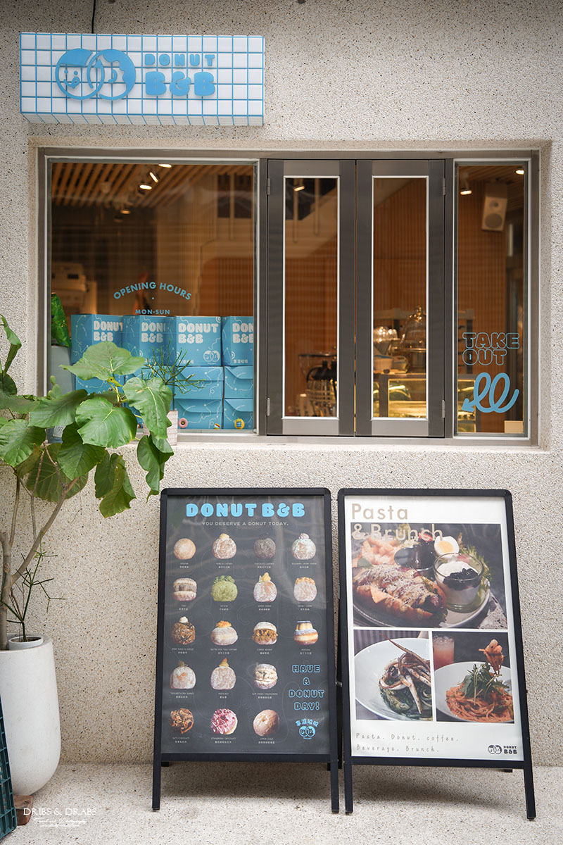 新竹市城隍廟「拿滋咬咬 Donut B&B」超可愛甜甜圈專賣店，新竹市人氣早午餐與咖啡廳推薦