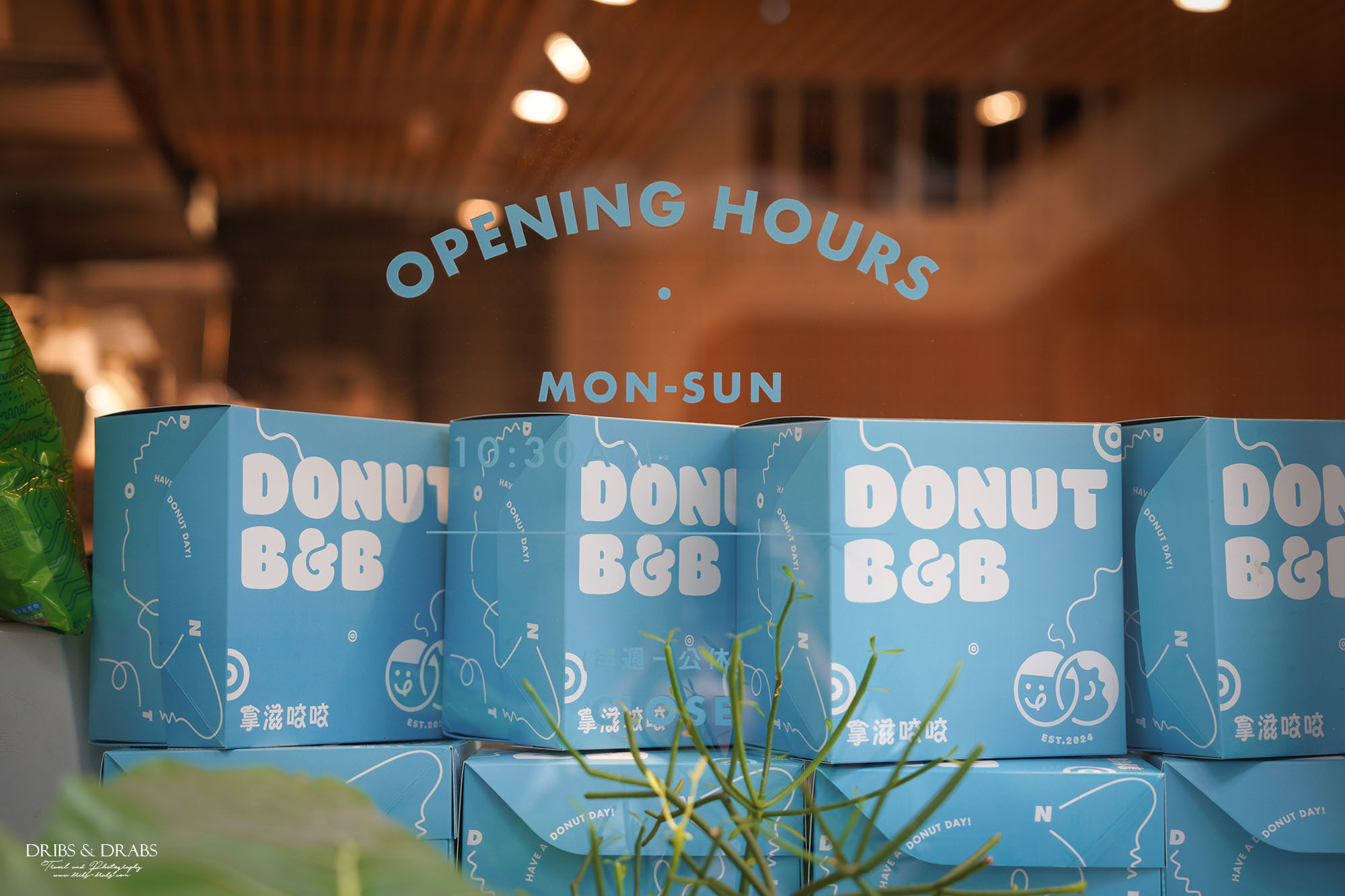 新竹市城隍廟「拿滋咬咬 Donut B&B」超可愛甜甜圈專賣店，新竹市人氣早午餐與咖啡廳推薦