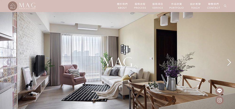 WordPress網站設計版型設計