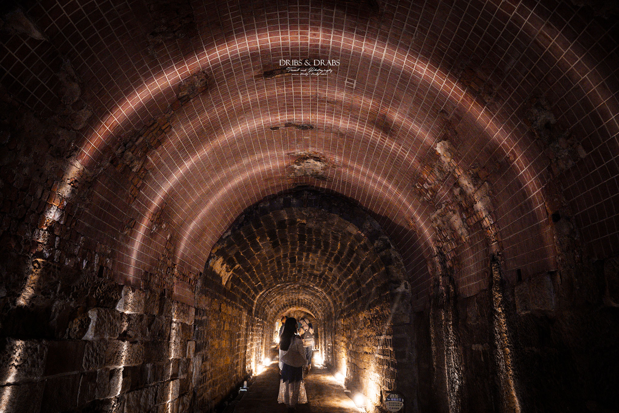 基隆新景點劉銘傳隧道基隆市定古蹟 基隆新景點劉銘傳隧道基隆市定古蹟