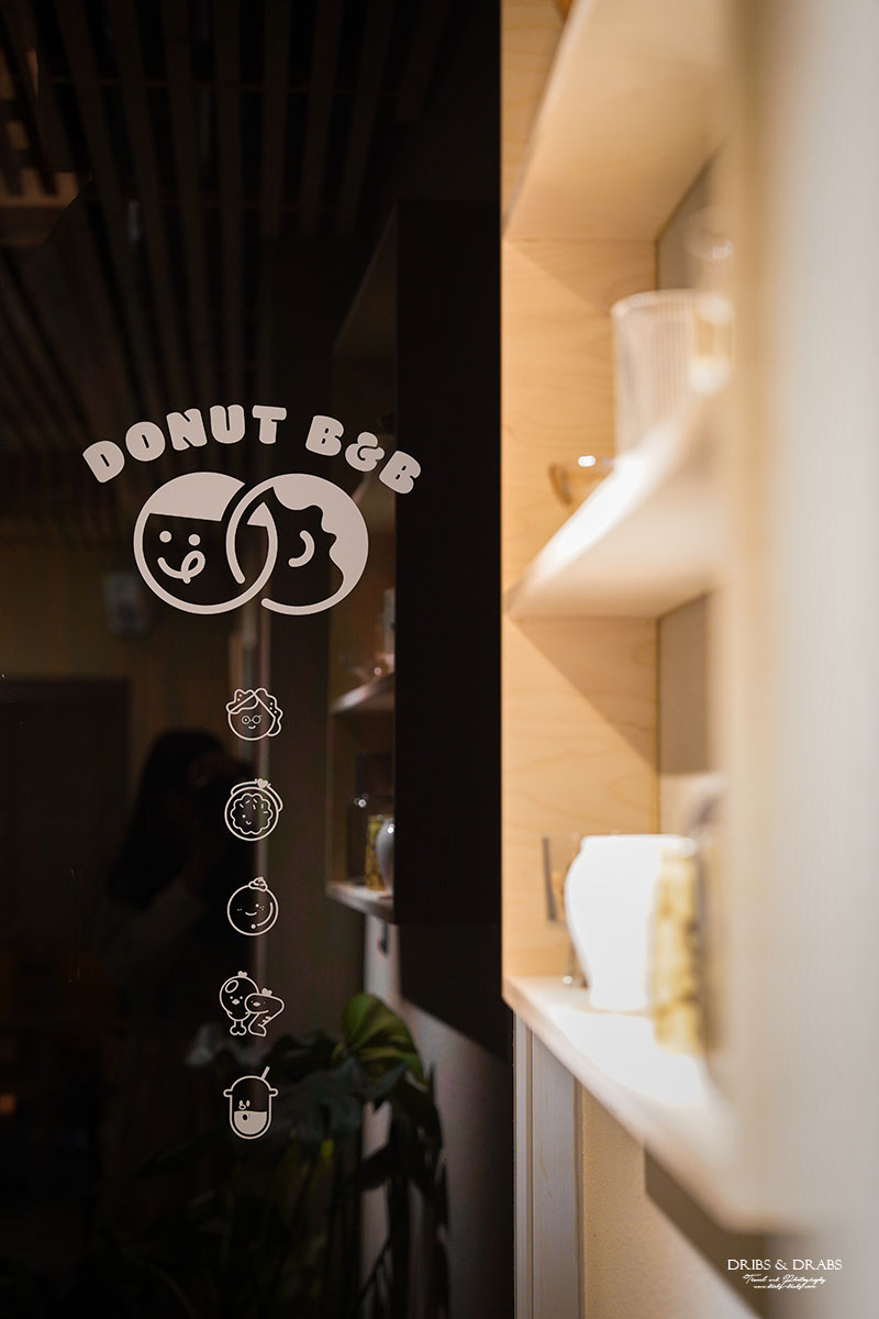 新竹市城隍廟「拿滋咬咬 Donut B&B」超可愛甜甜圈專賣店，新竹市人氣早午餐與咖啡廳推薦