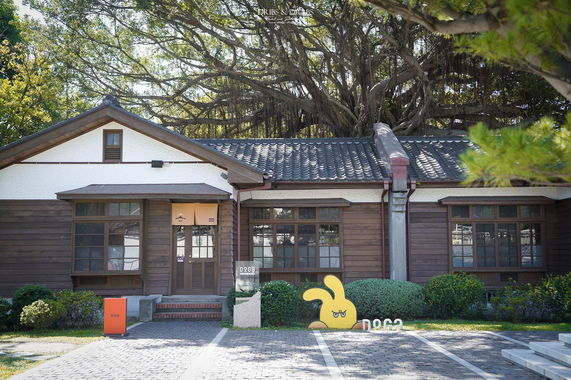 花蓮新景點|花蓮將軍府1936必逛攻略:6間不能錯過的美食與伴手禮 - 第45張圖 花蓮新景點|花蓮將軍府1936必逛攻略:6間不能錯過的美食與伴手禮