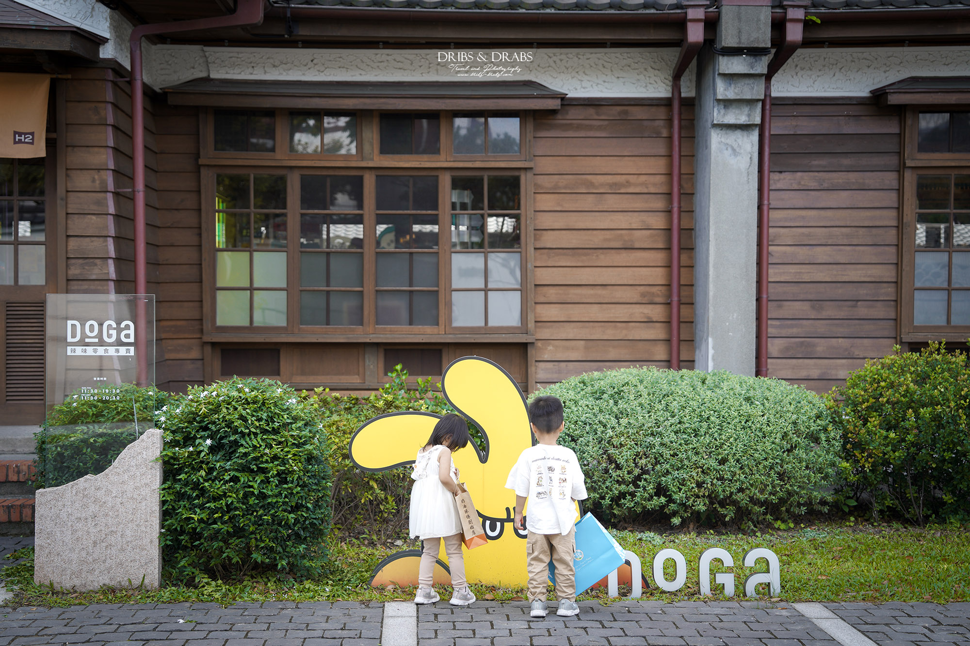 花蓮新景點|花蓮將軍府1936必逛攻略:6間不能錯過的美食與伴手禮 - 第46張圖 花蓮新景點|花蓮將軍府1936必逛攻略:6間不能錯過的美食與伴手禮