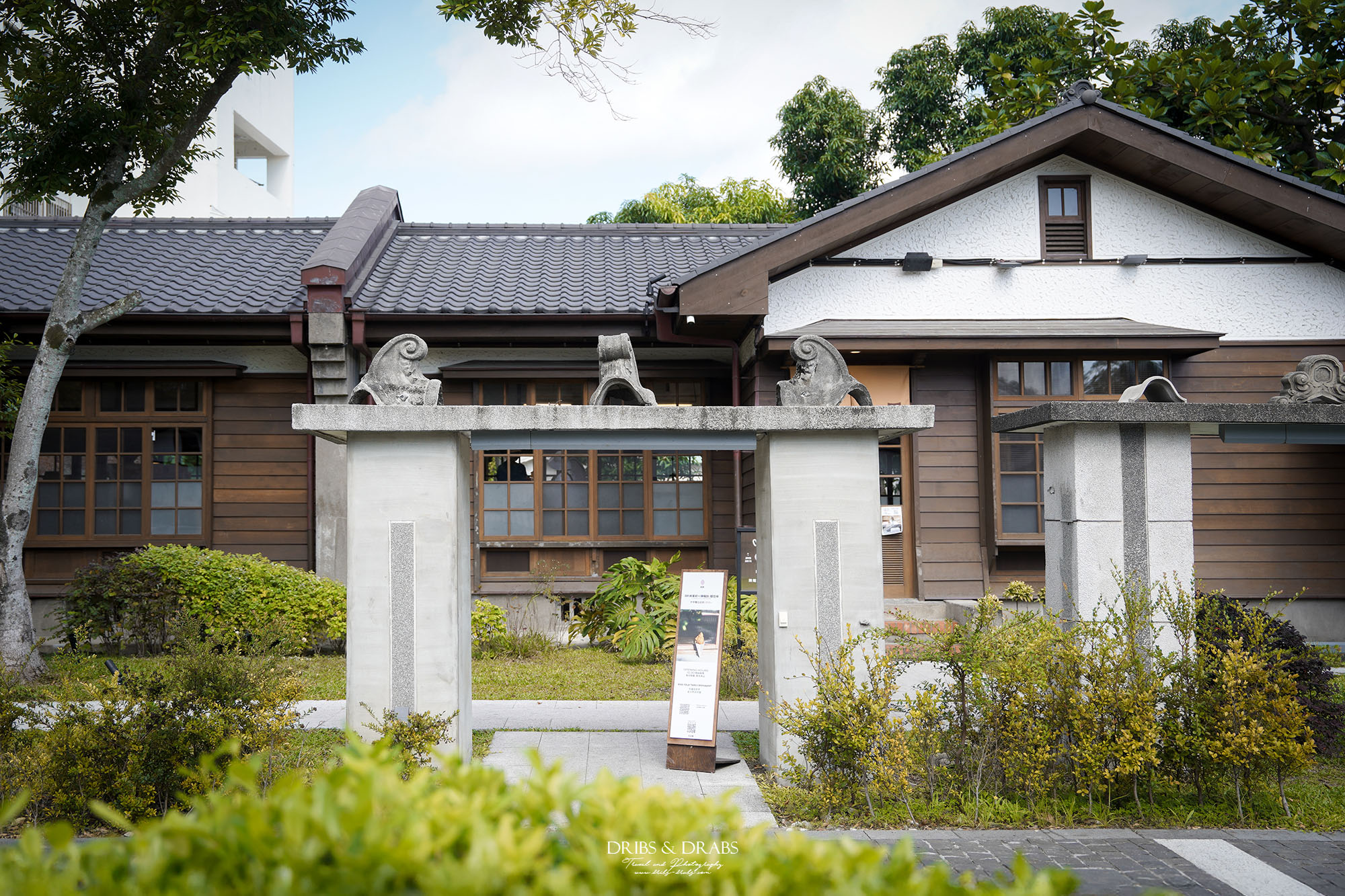 花蓮新景點|花蓮將軍府1936必逛攻略:6間不能錯過的美食與伴手禮 - 第39張圖 花蓮新景點|花蓮將軍府1936必逛攻略:6間不能錯過的美食與伴手禮