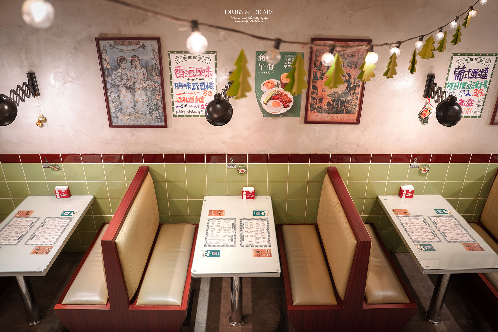 桃園港式餐廳推薦｜美生餐室懷舊復古茶餐廳，各式港式美食一次嚐