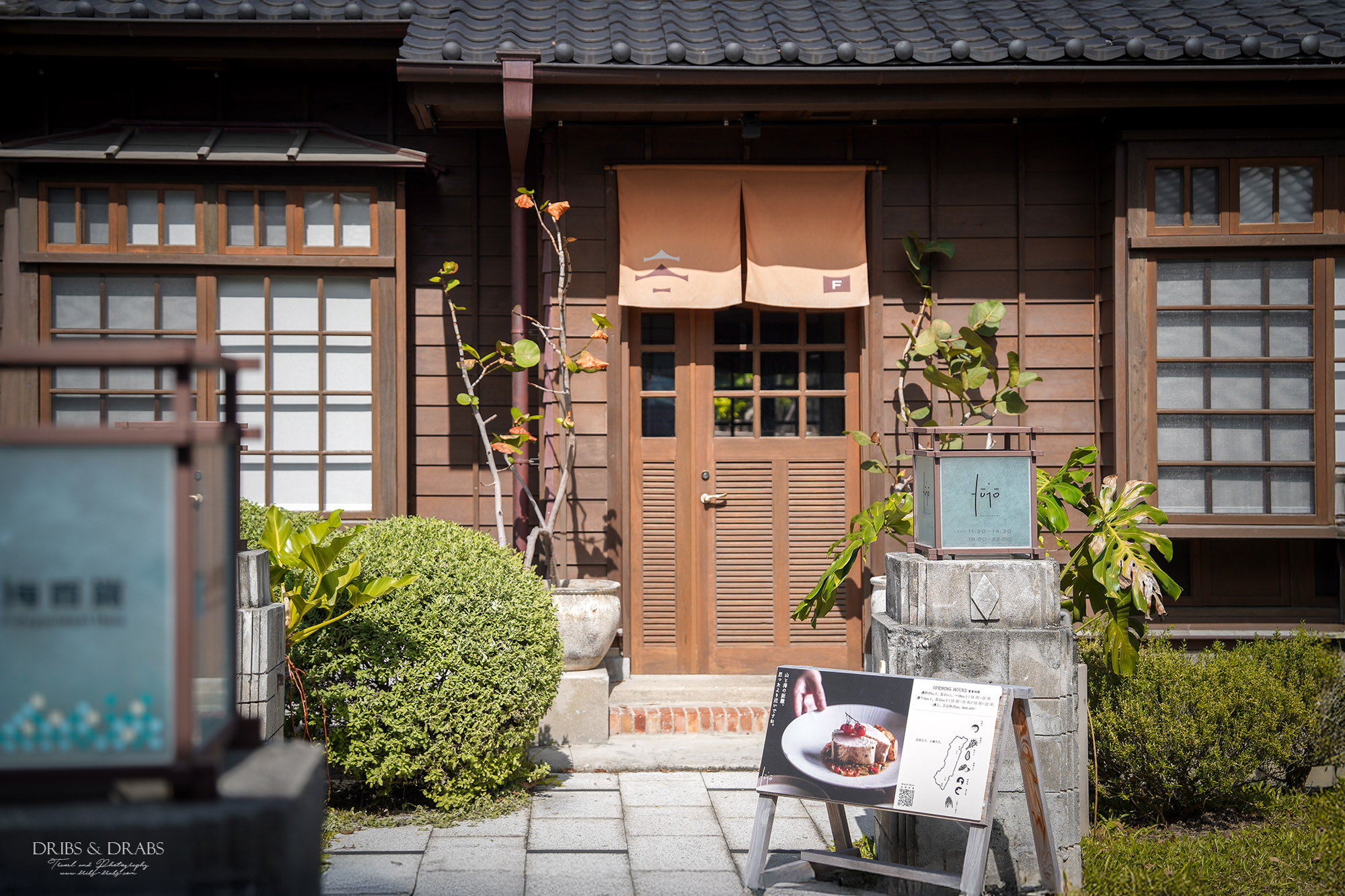 花蓮新景點|花蓮將軍府1936必逛攻略:6間不能錯過的美食與伴手禮 - 第44張圖 花蓮新景點|花蓮將軍府1936必逛攻略:6間不能錯過的美食與伴手禮