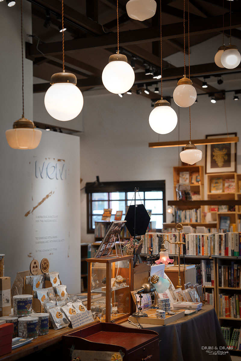 宜蘭羅東新景點|森本屋書店&小間書菜餐廳,羅東林業園區百年木屋新開幕 - 第10張圖 宜蘭羅東新景點|森本屋書店&小間書菜餐廳,羅東林業園區百年木屋新開幕