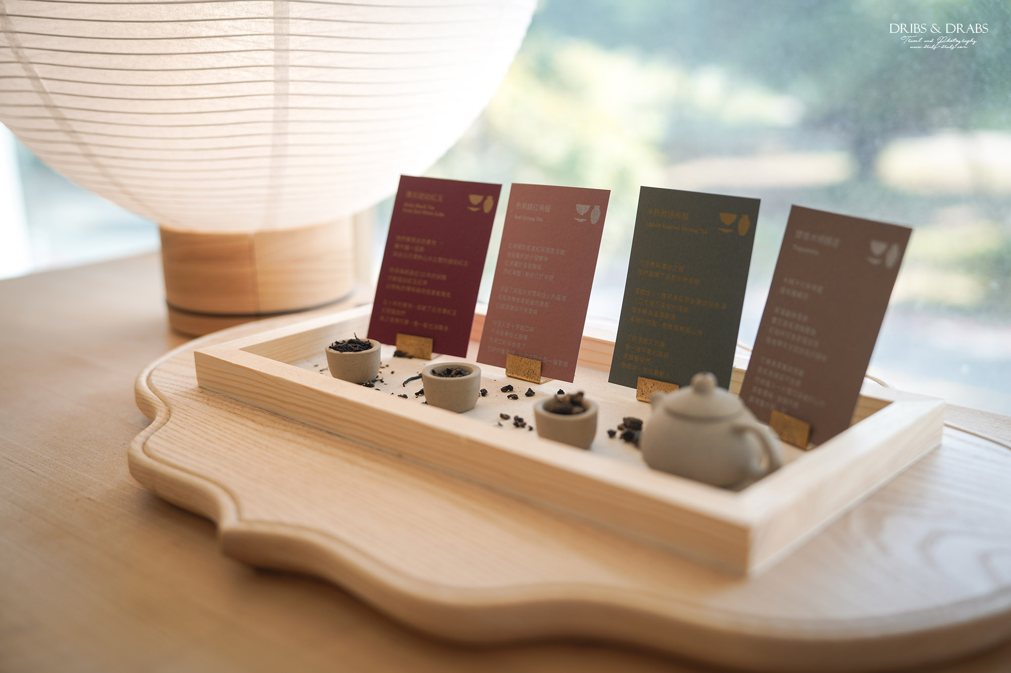 桃園青埔美食｜皿皿新中式定食，近橫山書法藝術館的新開幕餐廳