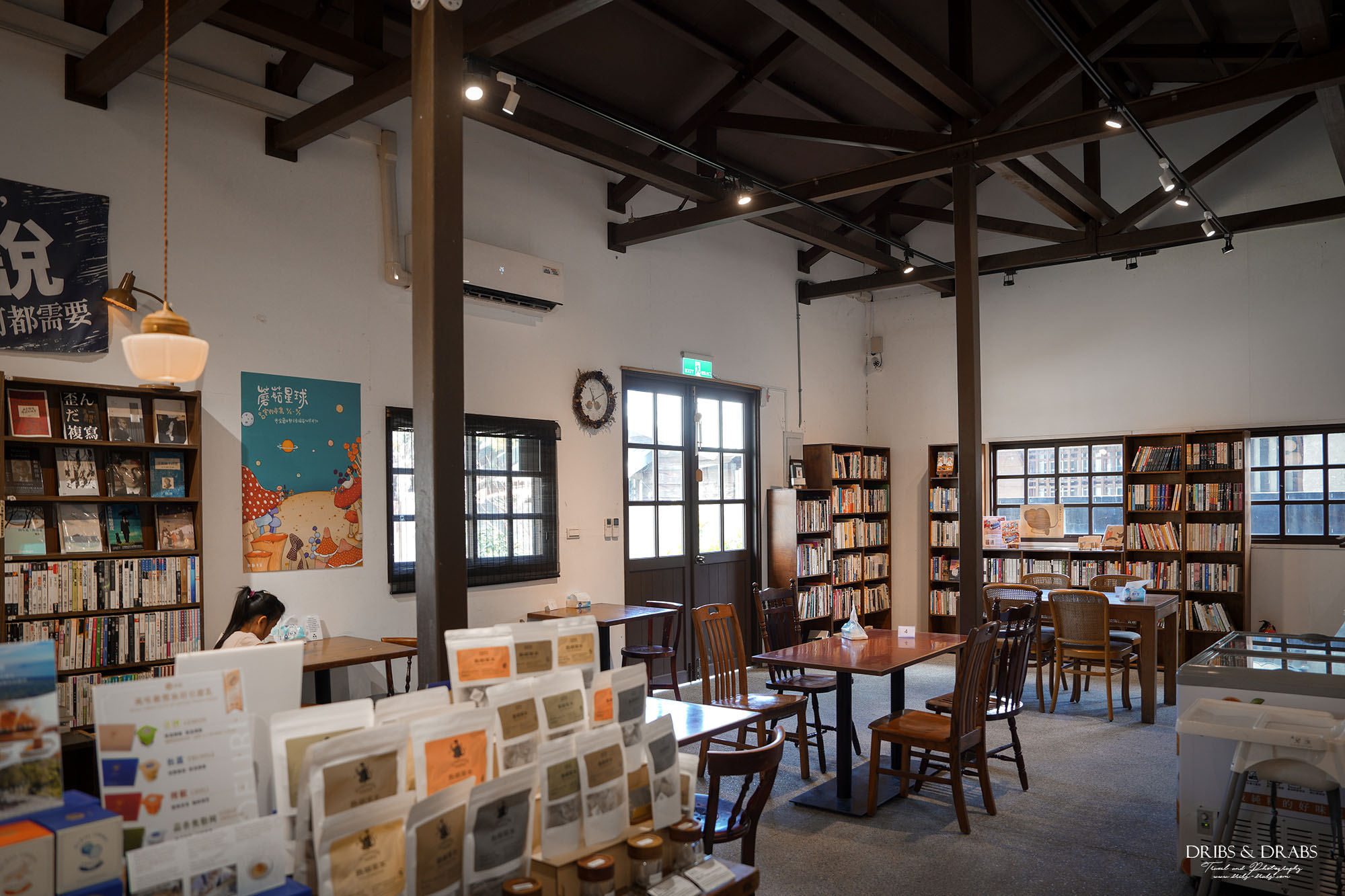 宜蘭羅東新景點|森本屋書店&小間書菜餐廳,羅東林業園區百年木屋新開幕 - 第23張圖 宜蘭羅東新景點|森本屋書店&小間書菜餐廳,羅東林業園區百年木屋新開幕