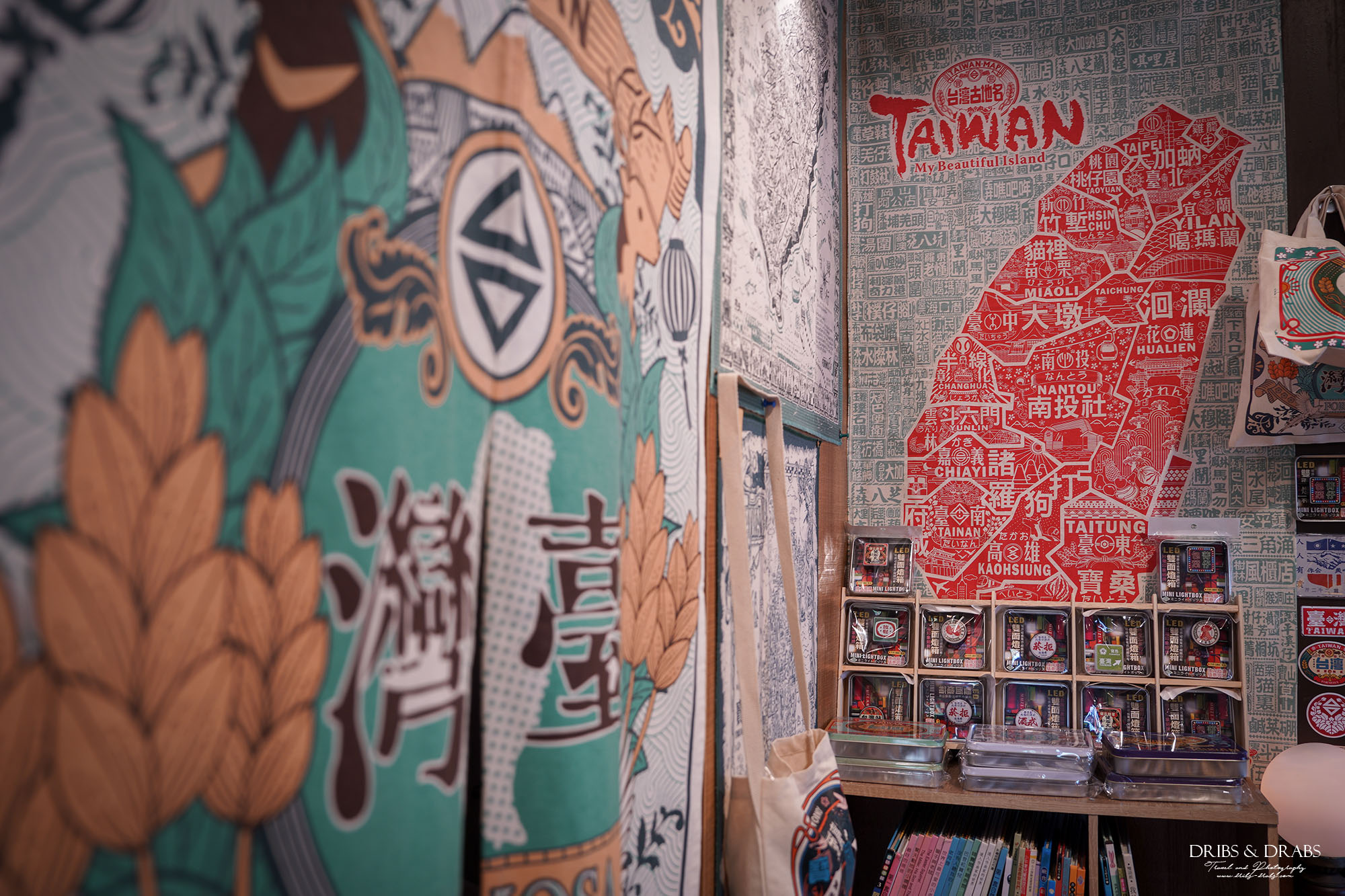 宜蘭羅東新景點|森本屋書店&小間書菜餐廳,羅東林業園區百年木屋新開幕 - 第21張圖 宜蘭羅東新景點|森本屋書店&小間書菜餐廳,羅東林業園區百年木屋新開幕