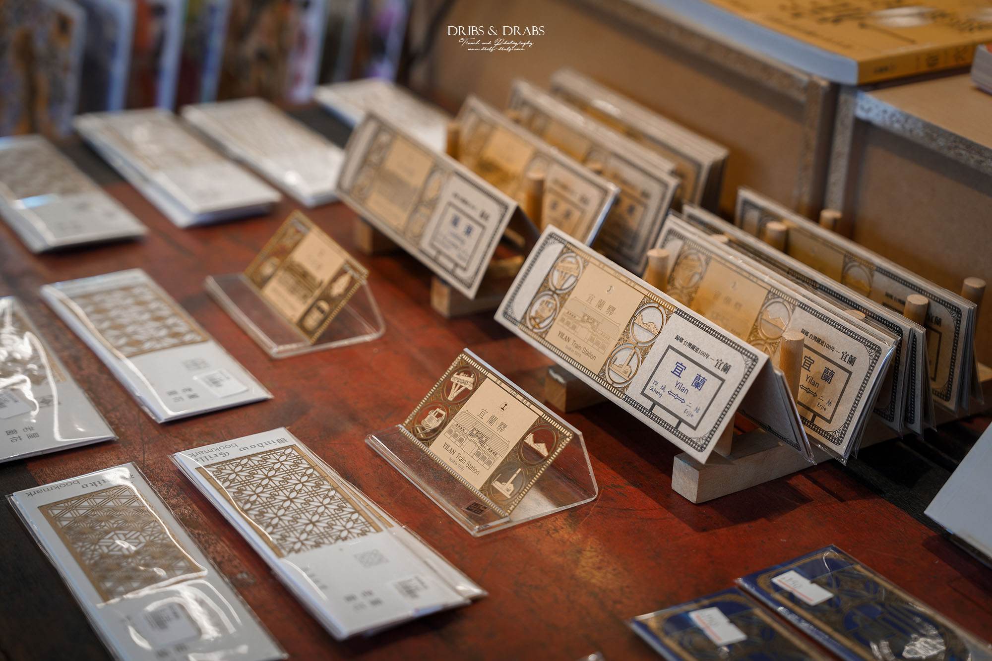 宜蘭羅東新景點|森本屋書店&小間書菜餐廳,羅東林業園區百年木屋新開幕 - 第22張圖 宜蘭羅東新景點|森本屋書店&小間書菜餐廳,羅東林業園區百年木屋新開幕