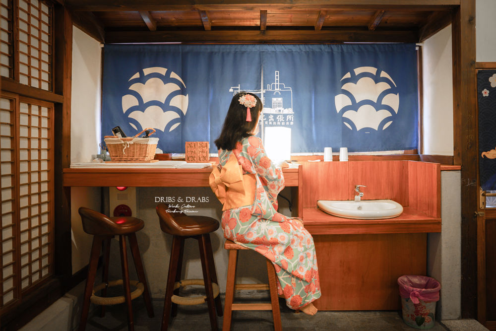 台中梧棲文化出張所和服體驗日式木屋